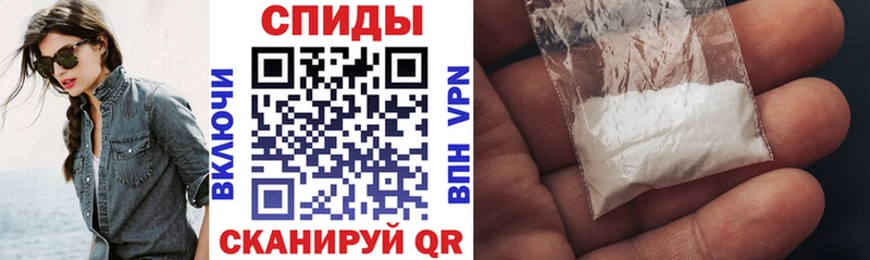 как найти наркотики МЕГА как зайти Амфетамин Розовый Радужный