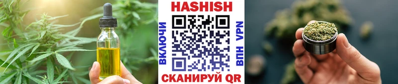 купить наркотики цена  Радужный  Печенье с ТГК марихуана 