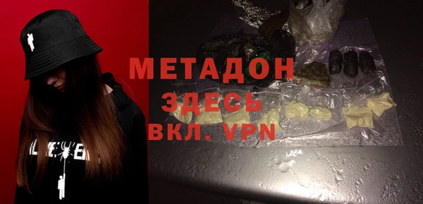 jwh Богданович