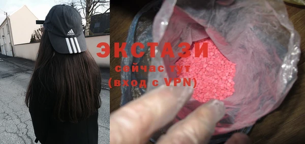 jwh Богданович