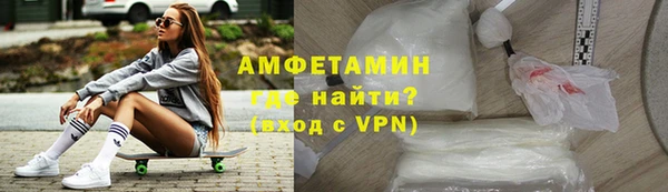 гашишное масло Баксан