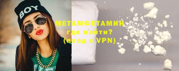 скорость Балабаново