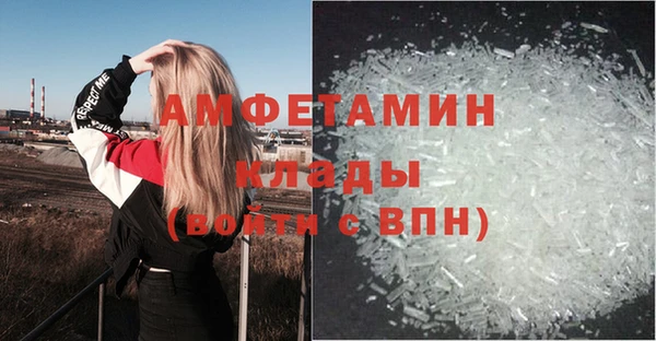гашишное масло Баксан