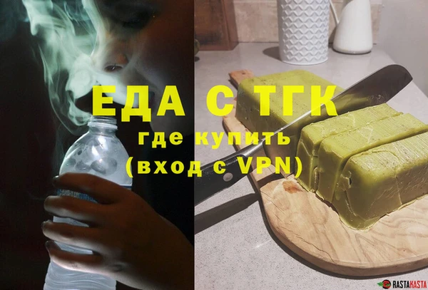 jwh Богданович