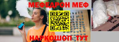 MDMA Premium VHQ Чапаевск