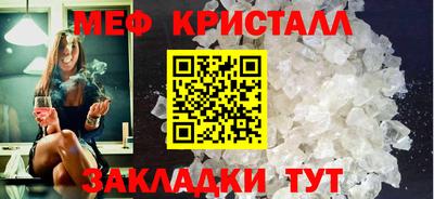 метадон Чебоксары