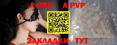 прущая мука Чебаркуль