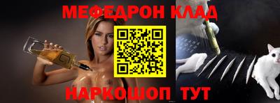 метадон Чебоксары