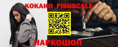 прущая мука Чебаркуль
