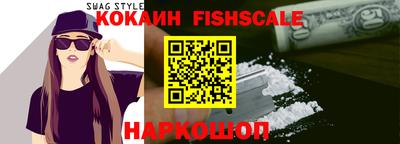 метадон Чебоксары