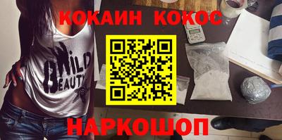 прущая мука Чебаркуль