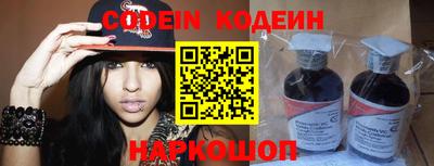 метадон Чебоксары