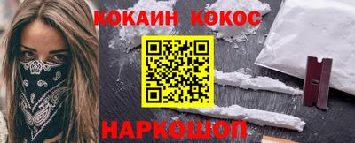 прущая мука Чебаркуль