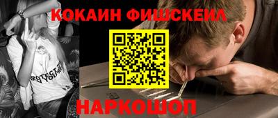 метадон Чебоксары
