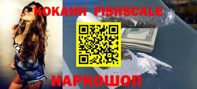 MDMA Premium VHQ Чапаевск