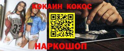 MDMA Premium VHQ Чапаевск