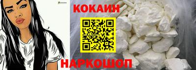 MDMA Premium VHQ Чапаевск