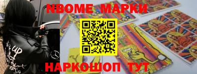 прущая мука Чебаркуль