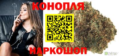 прущая мука Чебаркуль
