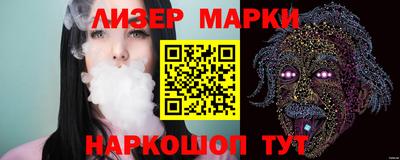 MDMA Premium VHQ Чапаевск