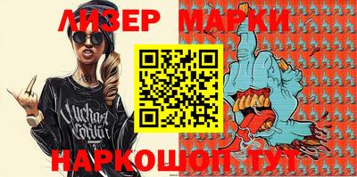 метадон Чебоксары