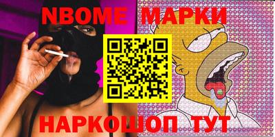 метадон Чебоксары