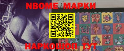 метадон Чебоксары