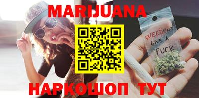 метадон Чебоксары