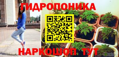 метадон Чебоксары
