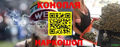 метадон Чебоксары