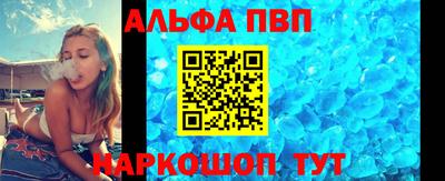 MDMA Premium VHQ Чапаевск