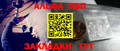 прущая мука Чебаркуль