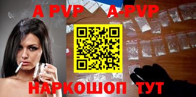 MDMA Premium VHQ Чапаевск
