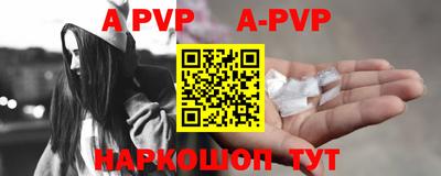 прущая мука Чебаркуль