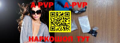 MDMA Premium VHQ Чапаевск