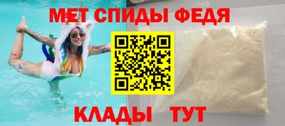 прущая мука Чебаркуль
