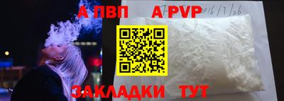 метадон Чебоксары