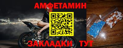 прущая мука Чебаркуль