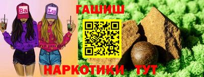 прущая мука Чебаркуль