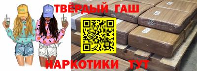 метадон Чебоксары