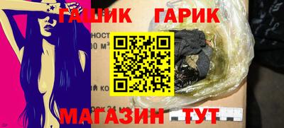 MDMA Premium VHQ Чапаевск