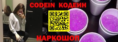 метадон Чебоксары