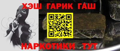 MDMA Premium VHQ Чапаевск