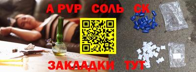 MDMA Premium VHQ Чапаевск