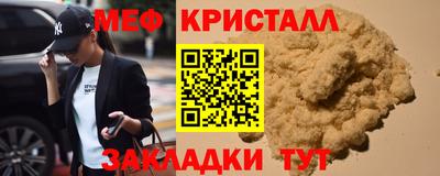 метадон Чебоксары