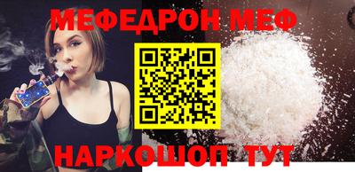 метадон Чебоксары